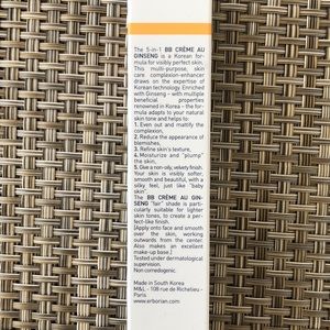 erborian Makeup - Erborian B.B. Creme NEW IN BOX erborian Makeup - Erborian B.B. Creme NEW IN BOX